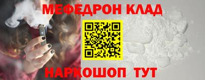ALPHA PVP Кумертау