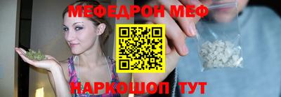 ALPHA PVP Кумертау