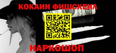 ALPHA PVP Кумертау