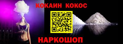 мяу мяу мука Кулебаки