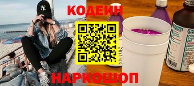 мяу мяу мука Кулебаки