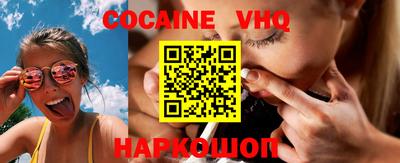 ALPHA PVP Кумертау