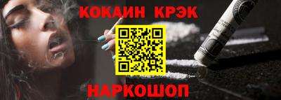 ALPHA PVP Кумертау