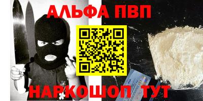 мяу мяу мука Кулебаки