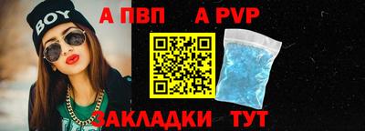 мяу мяу мука Кулебаки