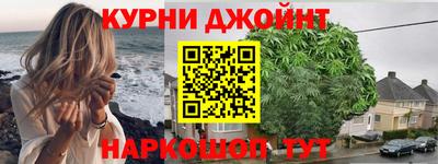 мдма Кунгур