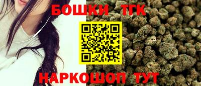 ALPHA PVP Кумертау