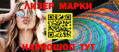 ALPHA PVP Кумертау