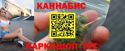 мяу мяу мука Кулебаки