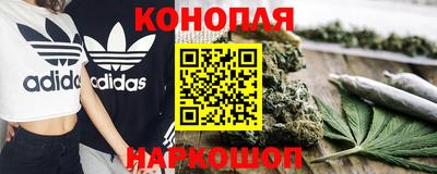 мдма Кунгур