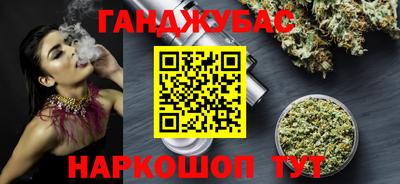 мяу мяу мука Кулебаки