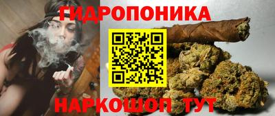 мдма Кунгур