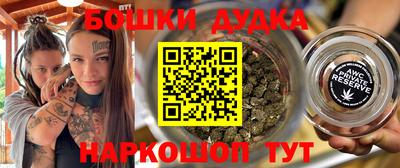 мяу мяу мука Кулебаки