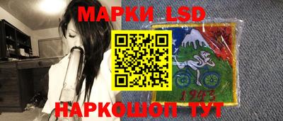 мдма Кунгур