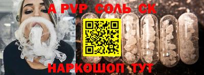 мяу мяу мука Кулебаки