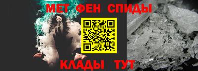 мяу мяу мука Кулебаки