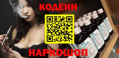 ALPHA PVP Кумертау
