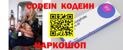 мяу мяу мука Кулебаки