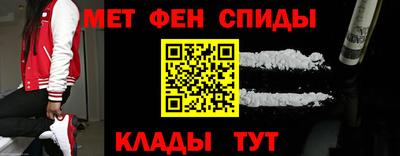 мяу мяу мука Кулебаки
