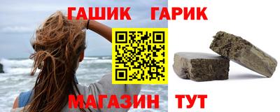 мяу мяу мука Кулебаки