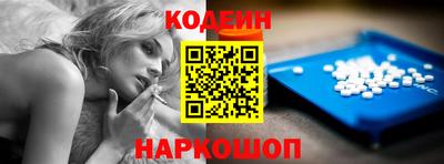 мяу мяу мука Кулебаки