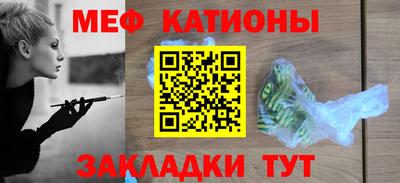 ALPHA PVP Кумертау