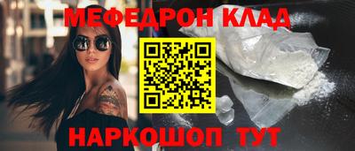 ALPHA PVP Кумертау