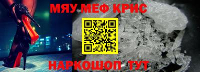 ALPHA PVP Кумертау
